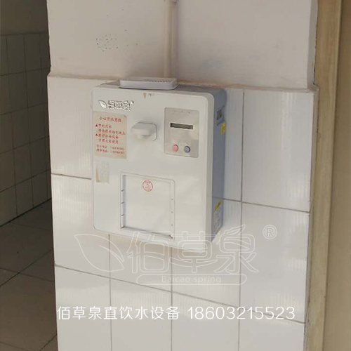 河北美术学院